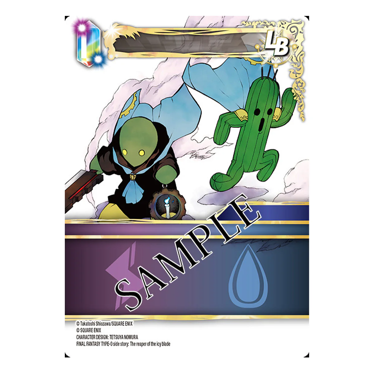 Thumbnail 11