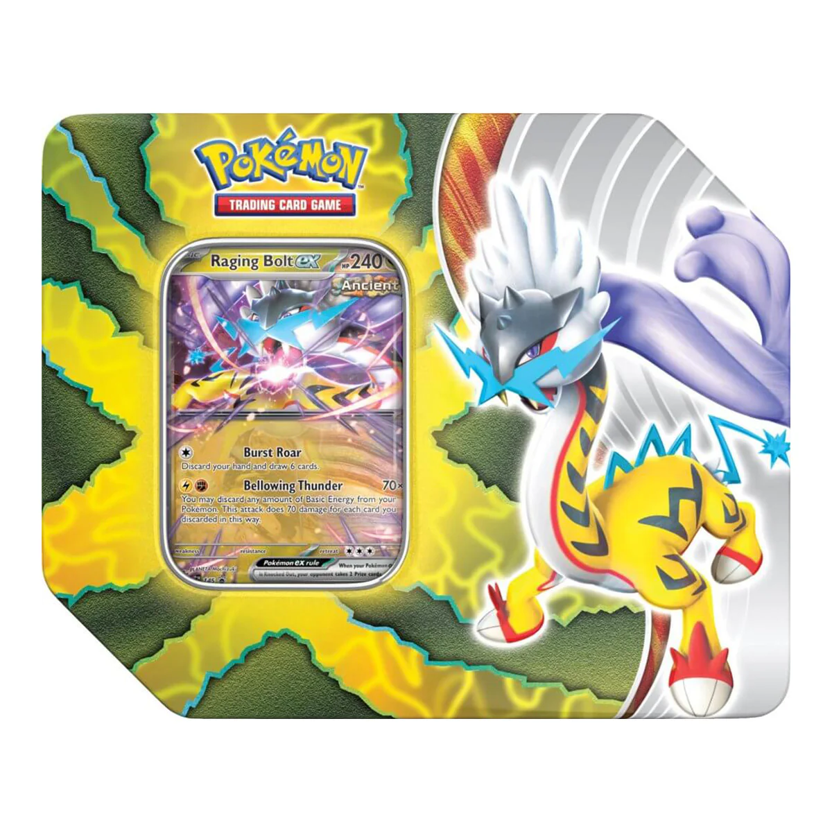Thumbnail 2